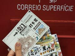 -澳门外港客运码头(轮渡站)