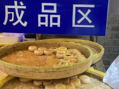 -赵记素斋·绿豆馅饼(钟楼小区店)