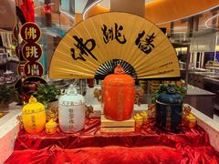 -水之梦(黄浦店)