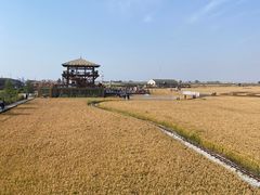 -红海滩国家风景廊道
