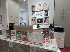 -海马体照相馆丨大师(青岛万象城店)