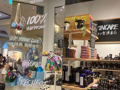 -LUSH(威尼斯人店)