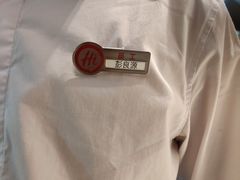 -海底捞火锅(杭州滨江九宜城店)