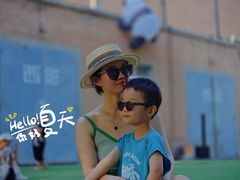 -西安电影制片厂