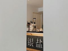 门面-长春银盐咖啡馆