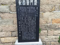 -盘门景区