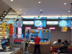 -灶座小锅烀饼·铁锅炖(道里店)