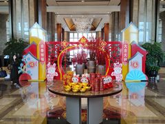-苏州湾王焰温泉度假酒店