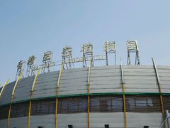 -白塘生态植物园