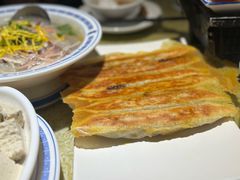 -老雒阳面馆·水席(高新区店)