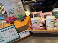 -星巴克臻选(上海长风大悦城店)