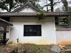 -墨池公园
