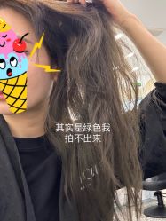 -MMbyHairCode 芭曲发型沙龙