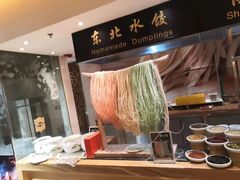 -长春香格里拉