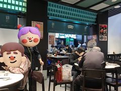 -沈大成(南京东路店)