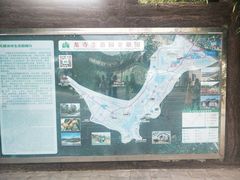 -龙寺生态园