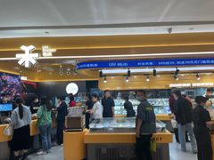 -天河城购物中心