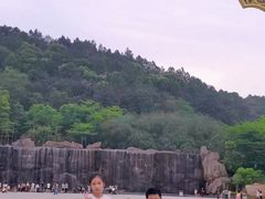 -神光山国家森林公园