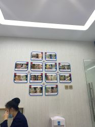 -悟空祛痘·诺奖技术专业店