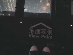 -上海环球金融中心云端足球盛典