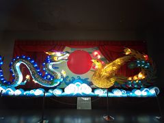 -中国彩灯博物馆