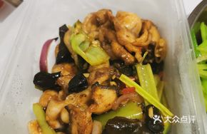 Kombu