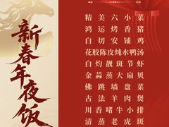 -南宁邕江宾馆