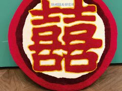 -天津万象城