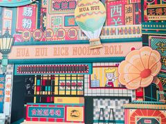 -广州西关永庆坊旅游区