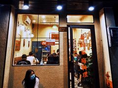 门面-曼谷食堂·泰国家庭料理(丹桂路店)