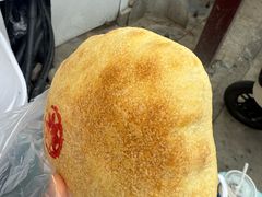 -杨老大焙子月饼干货(宽巷子民族美食街店)