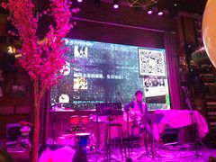 -胡桃里音乐酒馆(环亚凯瑟琳广场店)