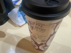 -古茗(义蓬购物中心店)