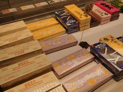 -好利来(新华百货店)