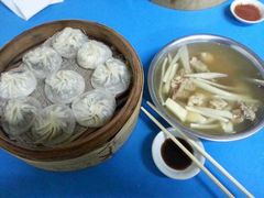 iphone_upload_pic-鑫旺旺汤包(总店)