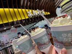 -食悦天美食广场(长沙IFS国金中心店)