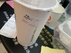 -茉沏(石路天虹店)