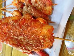 -庞记炸串