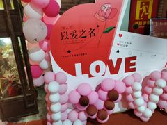 -胡桃里乐队酒馆(广州塔店)
