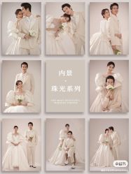 -CD视觉婚纱摄影