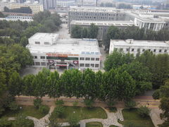 -曲阜师范大学(曲阜校区)
