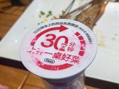 -木屋烧烤(创意园店)