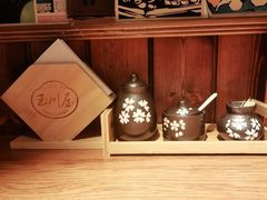 -玉川屋·深夜食堂居酒屋(柳巷店)