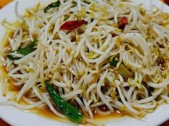 -三中高皇羊肉馆