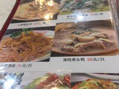 -顺德美食坊(南沙分店)