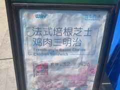 -赛百味SUBWAY(奥城店)