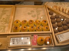 -泸溪河桃酥(鄞州高新宝龙店)