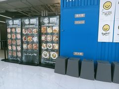 -奇帕波·披萨&炸鸡(诺和木勒站店)