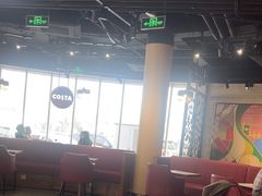 -COSTA COFFEE(百葛服务区店)