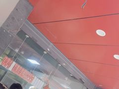 -吴山烤禽 (吴山路店)